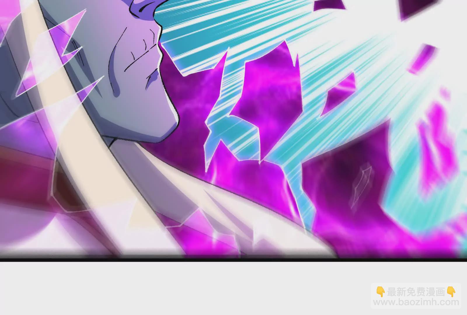 古神遊戲 - 第119話 聖槍！魔武雙修(2/3) - 4